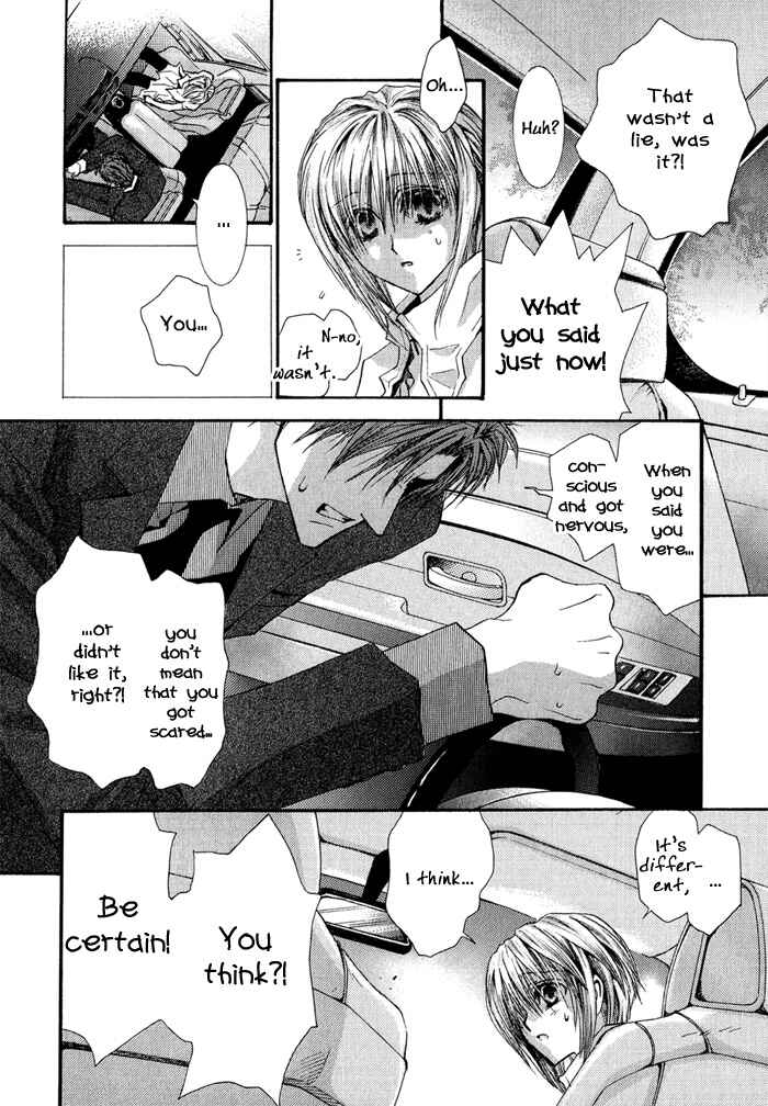 Page 11 Chapter 35 Okane ga Nai