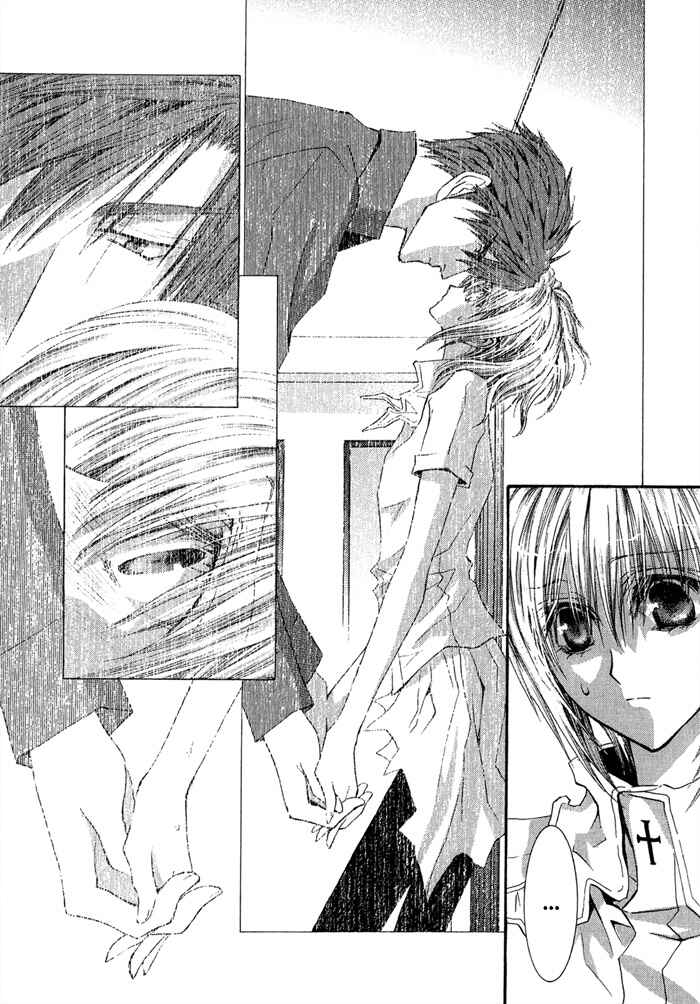 Page 12 Chapter 35 Okane ga Nai