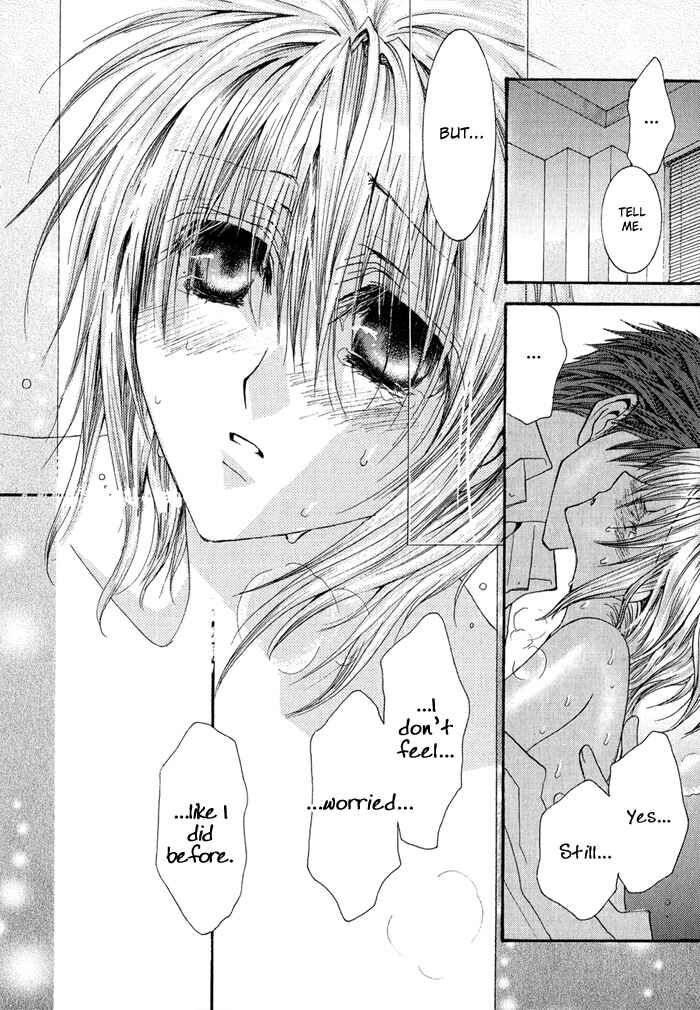 Page 23 Chapter 35 Okane ga Nai