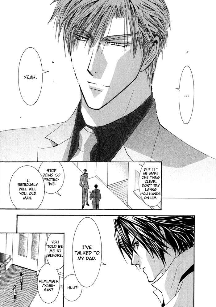 Page 30 Chapter 35 Okane ga Nai
