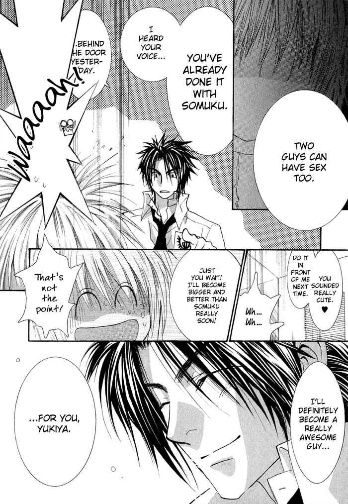Page 35 Chapter 35 Okane ga Nai