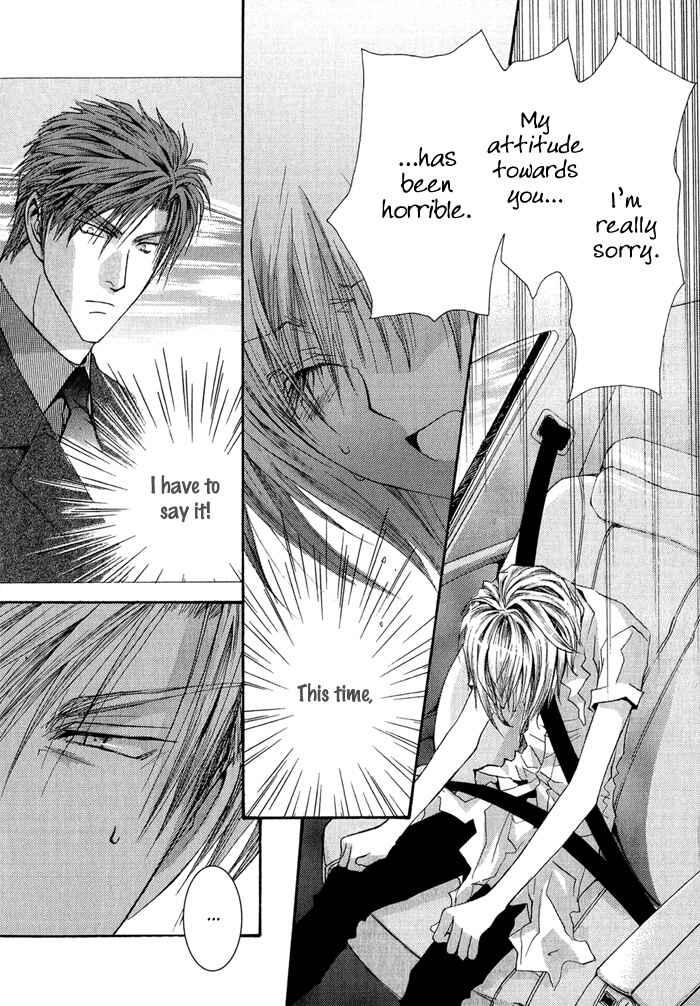 Page 6 Chapter 35 Okane ga Nai