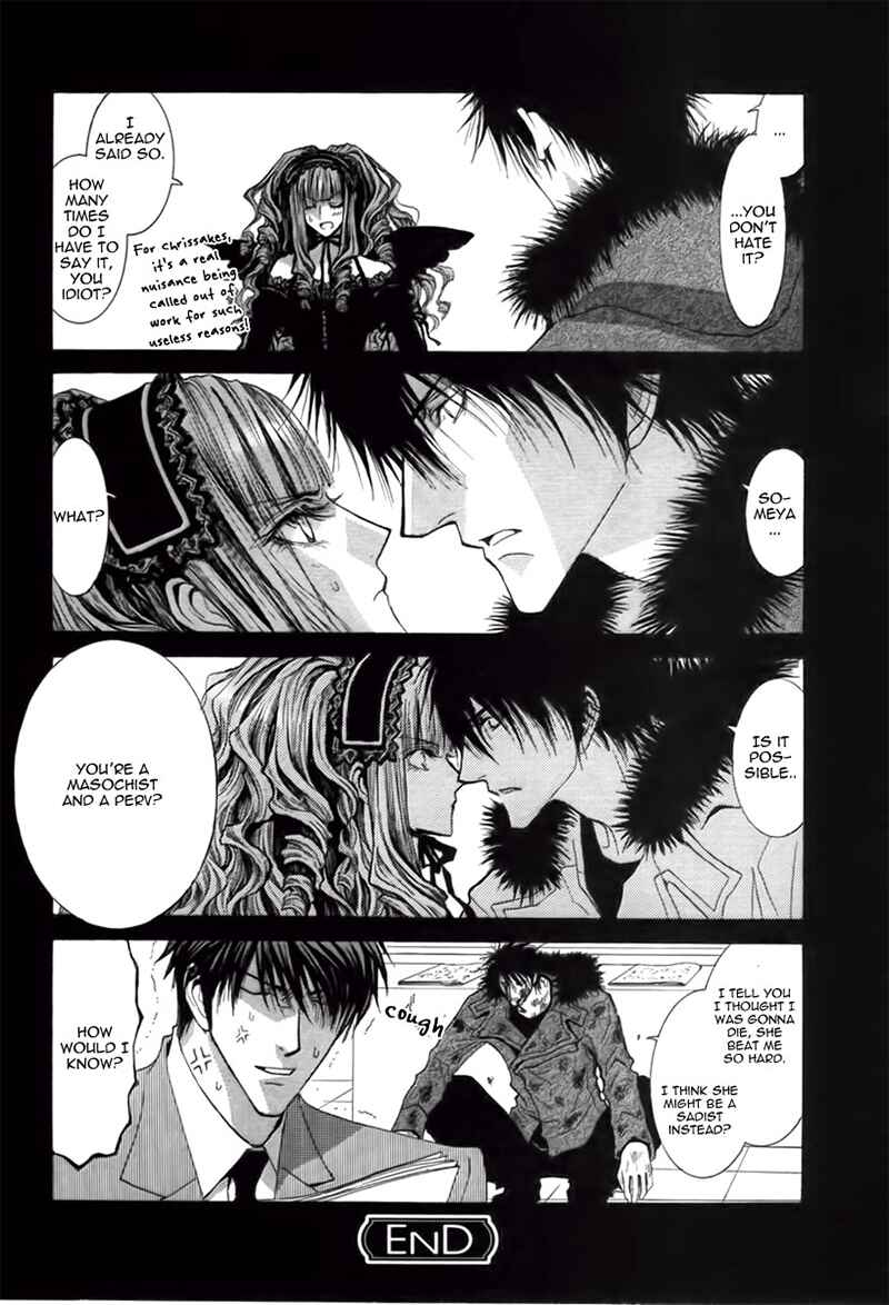 Page 8 Chapter 40.7 Okane ga Nai