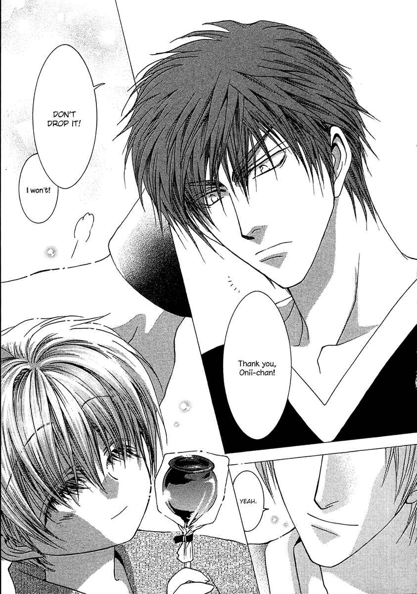 Page 9 Chapter 57.5 Okane ga Nai