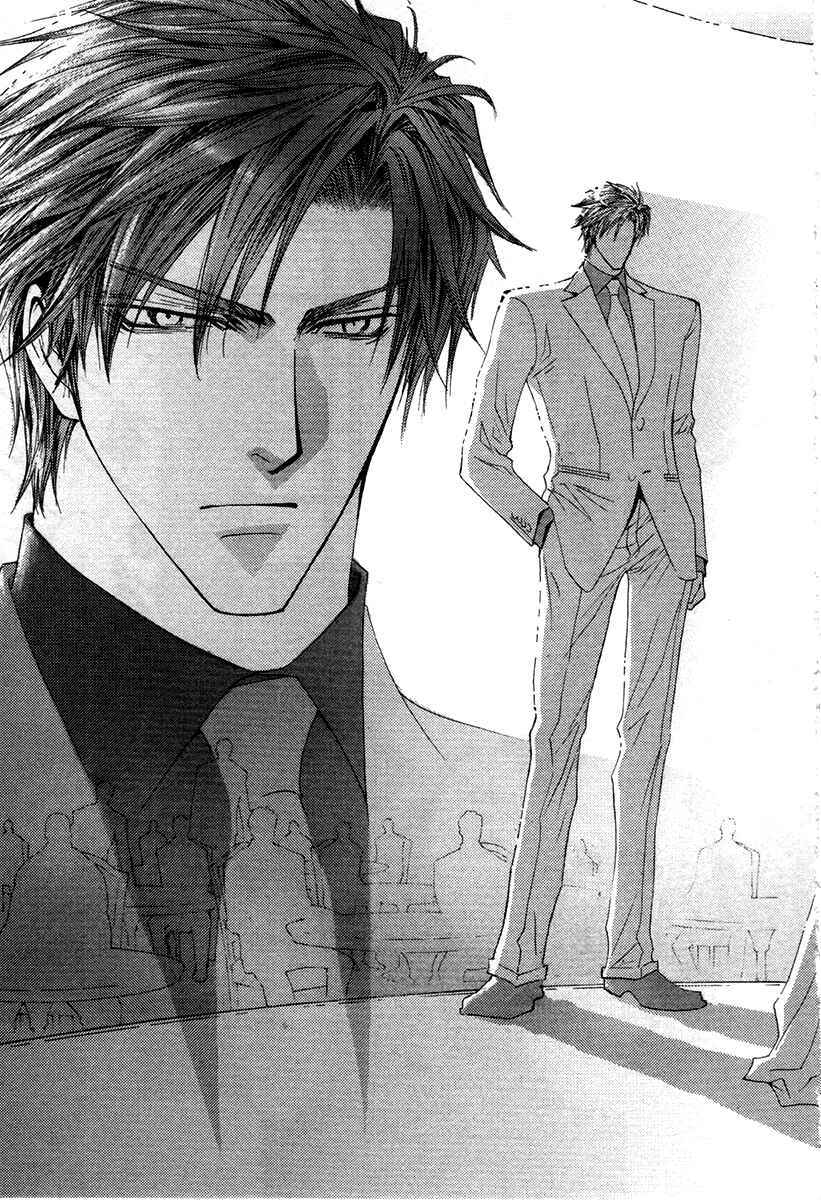 Page 18 Chapter 45 Okane ga Nai