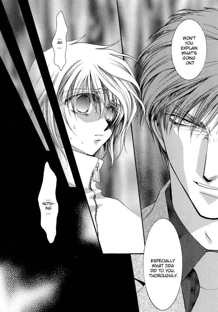 Page 10 Chapter 15 Okane ga Nai