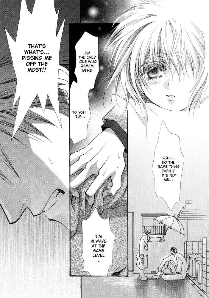 Page 19 Chapter 15 Okane ga Nai