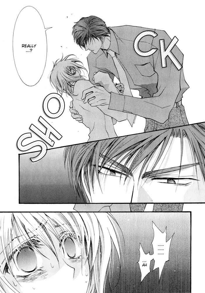 Page 7 Chapter 15 Okane ga Nai