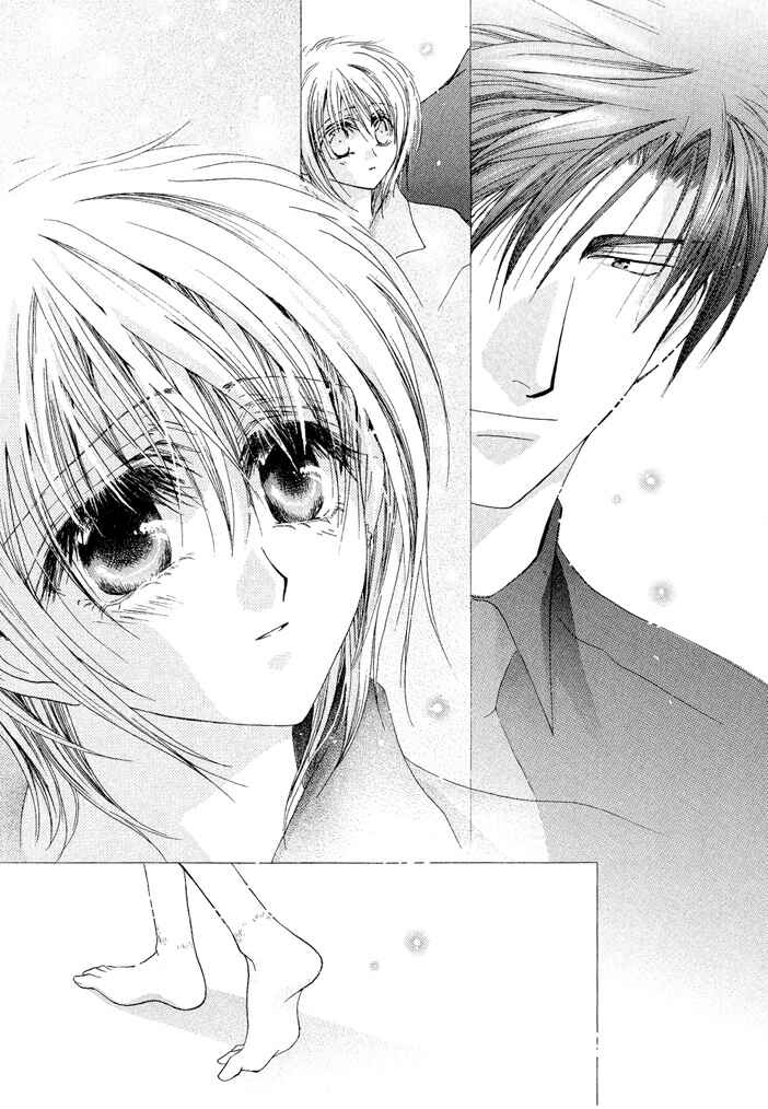 Page 10 Chapter 19 Okane ga Nai