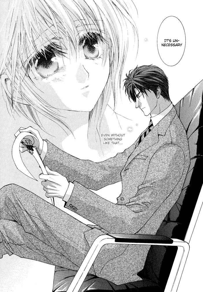 Page 18 Chapter 19 Okane ga Nai