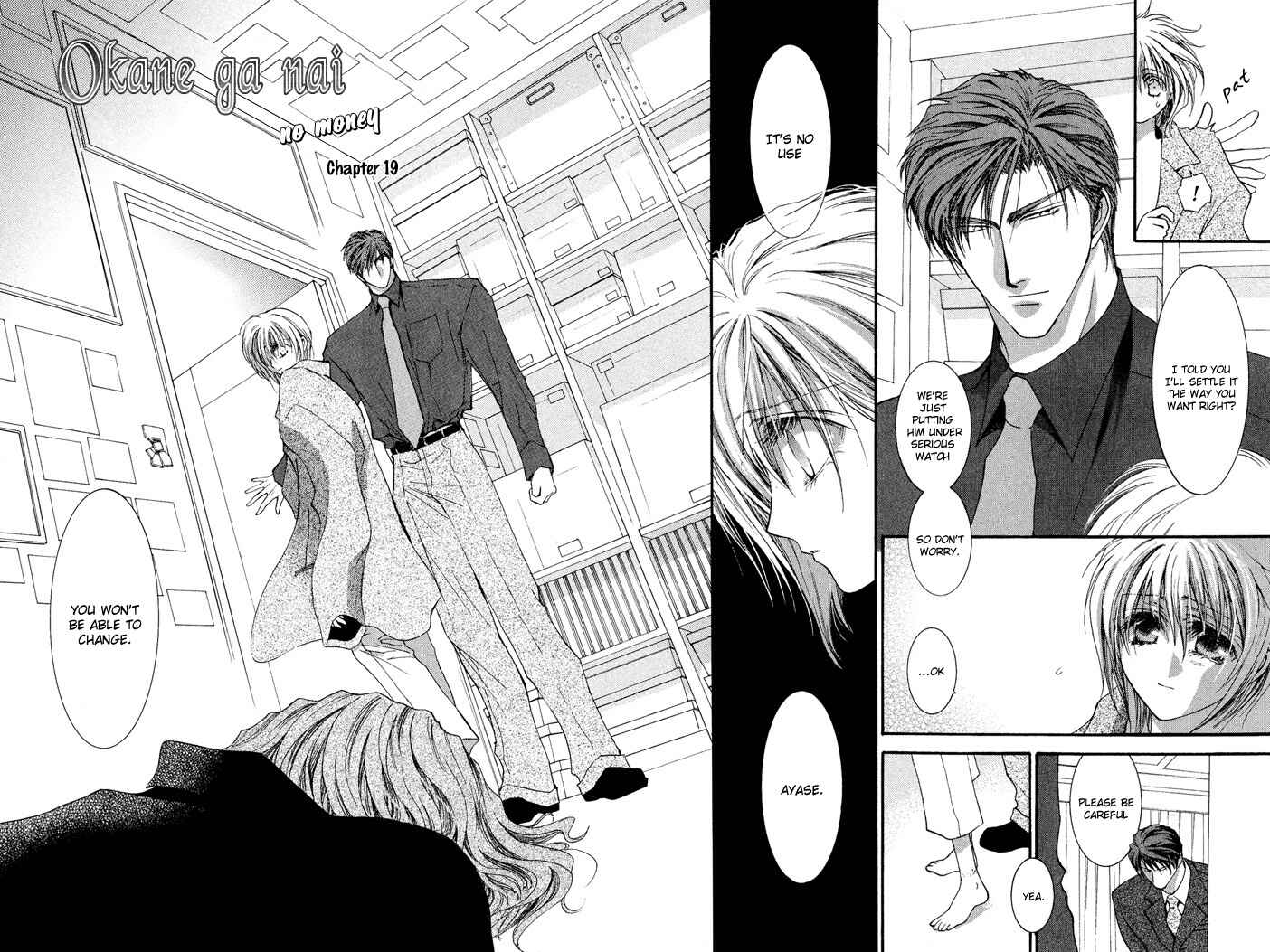 Page 2 Chapter 19 Okane ga Nai