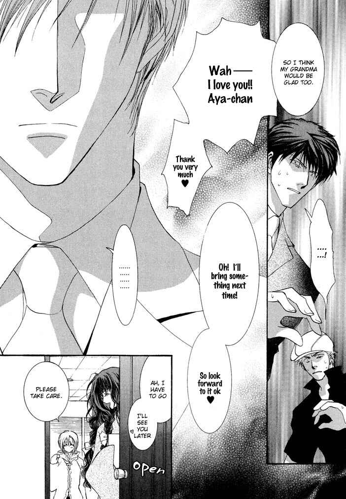Page 24 Chapter 19 Okane ga Nai