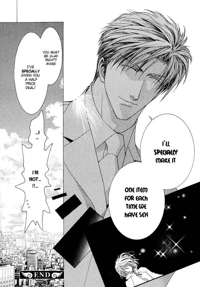 Page 28 Chapter 19 Okane ga Nai