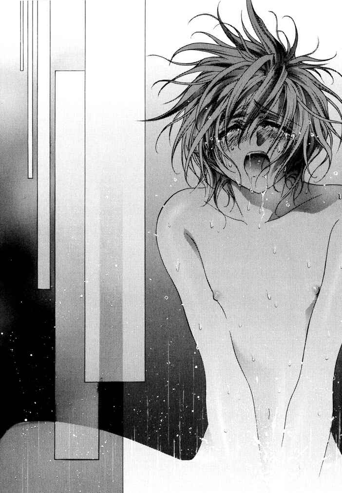 Page 22 Chapter 10 Okane ga Nai