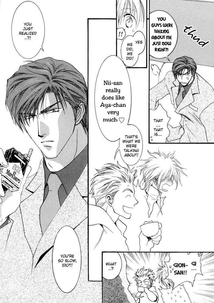 Page 28 Chapter 10 Okane ga Nai