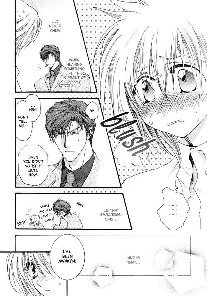 Page 29 Chapter 10 Okane ga Nai