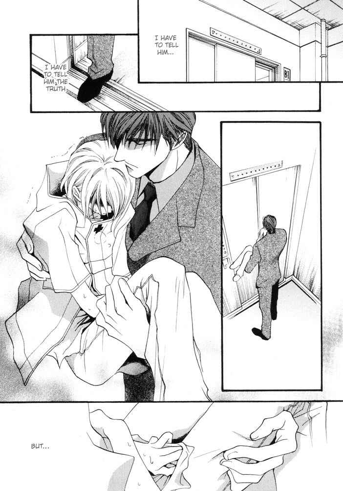 Page 7 Chapter 10 Okane ga Nai