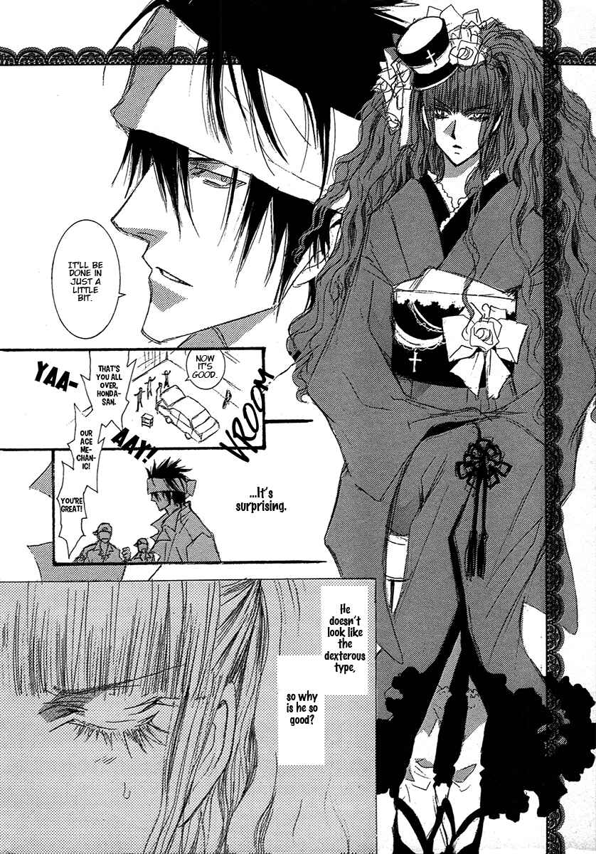 Page 10 Chapter 71.5 Okane ga Nai