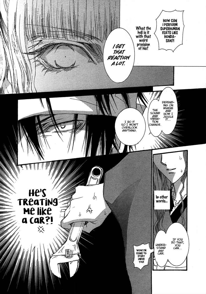 Page 11 Chapter 71.5 Okane ga Nai