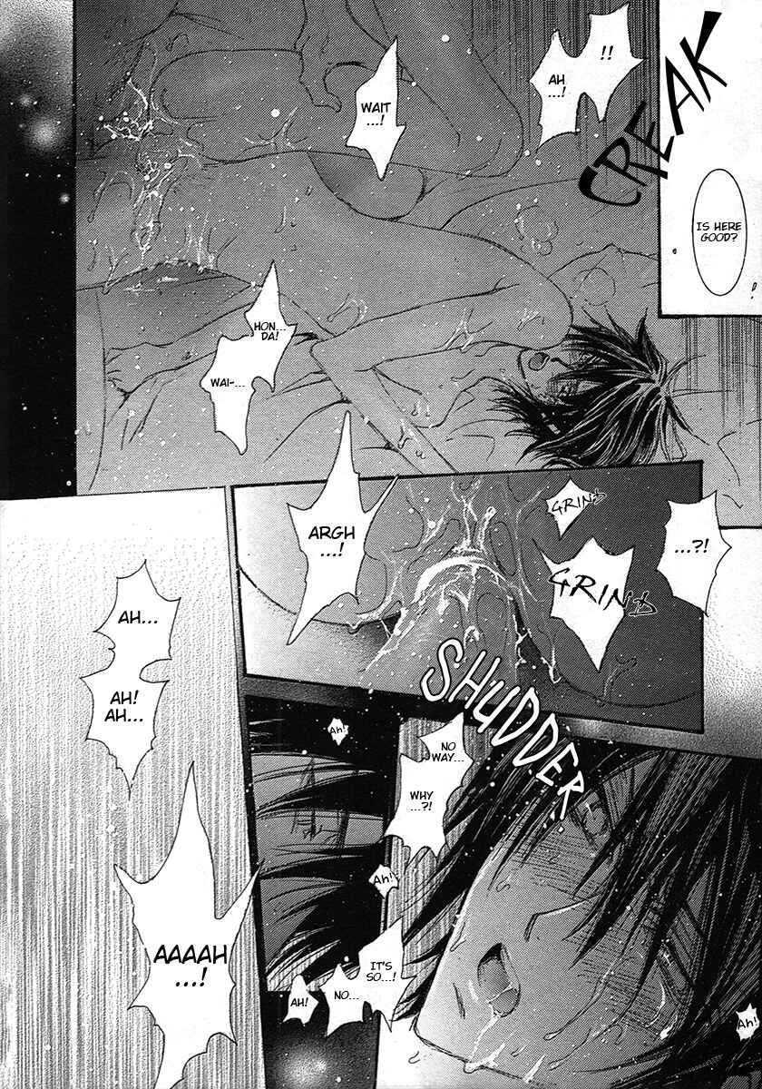 Page 8 Chapter 71.5 Okane ga Nai