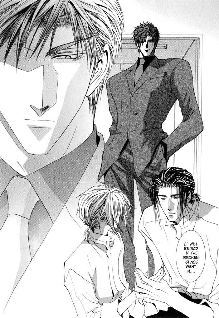 Page 11 Chapter 22 Okane ga Nai