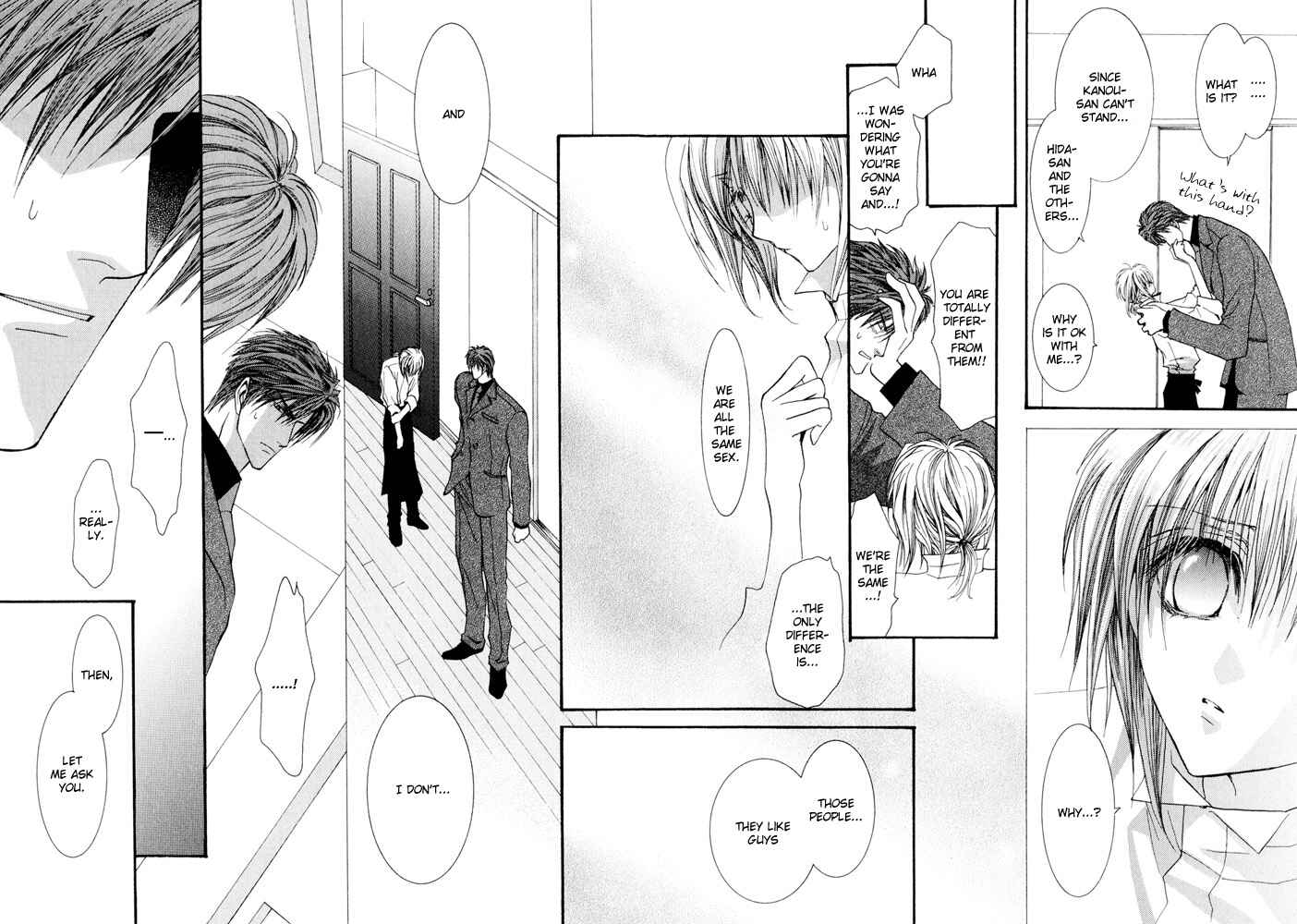 Page 21 Chapter 22 Okane ga Nai