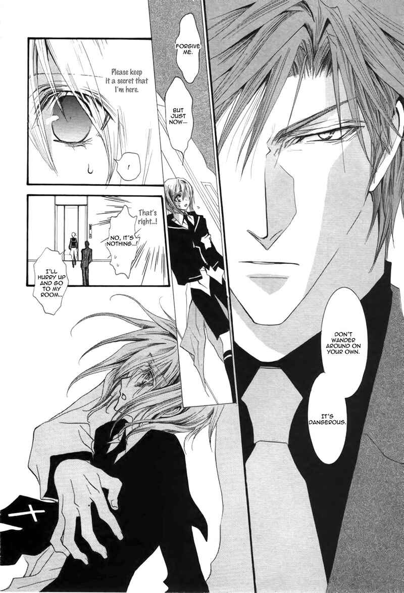 Page 12 Chapter 37 Okane ga Nai