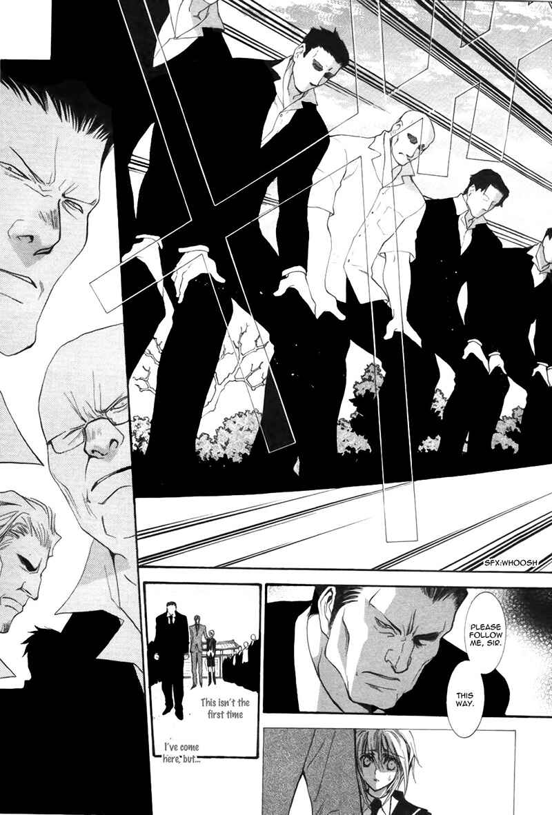 Page 21 Chapter 37 Okane ga Nai