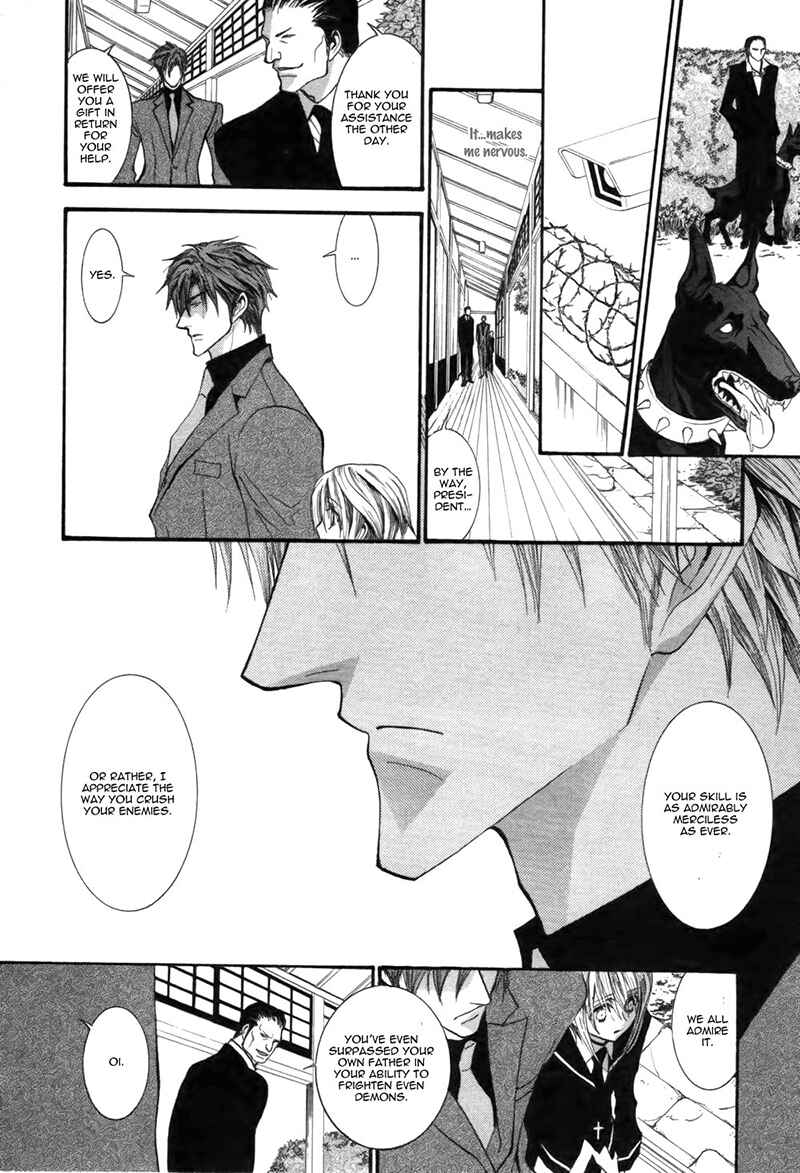 Page 22 Chapter 37 Okane ga Nai