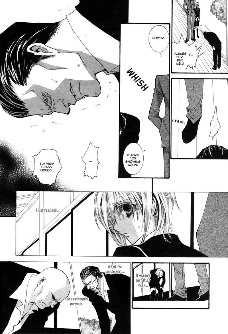 Page 24 Chapter 37 Okane ga Nai