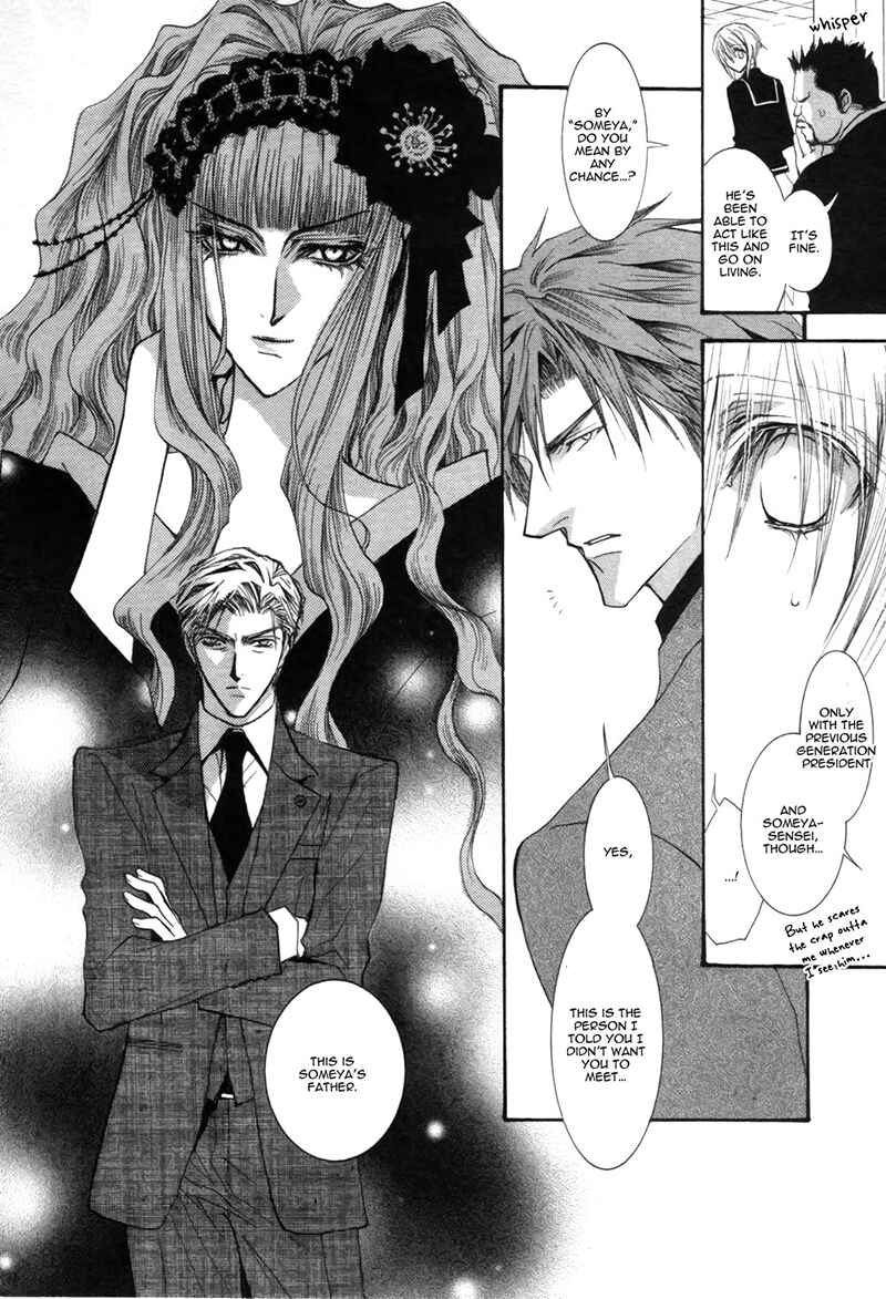 Page 30 Chapter 37 Okane ga Nai