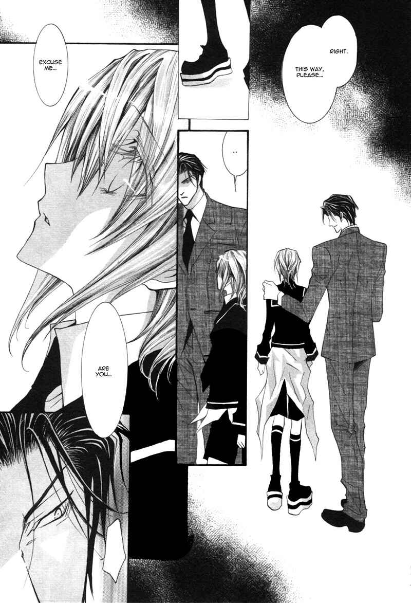 Page 5 Chapter 37 Okane ga Nai