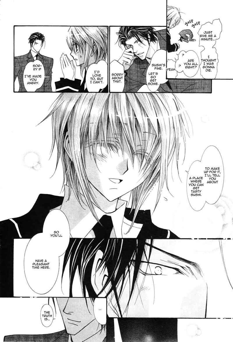 Page 8 Chapter 37 Okane ga Nai