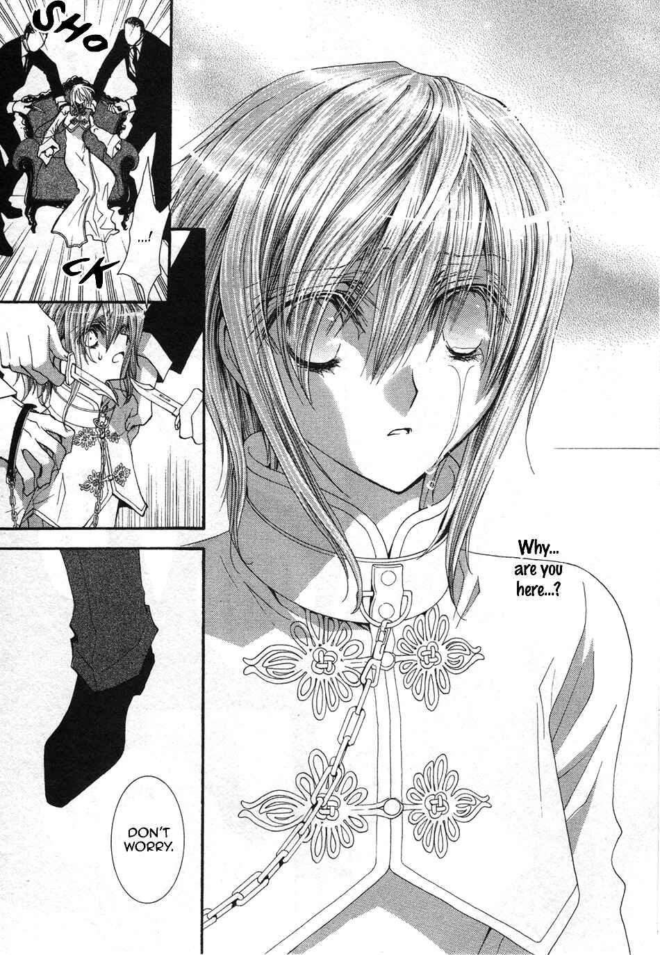 Page 11 Chapter 46 Okane ga Nai
