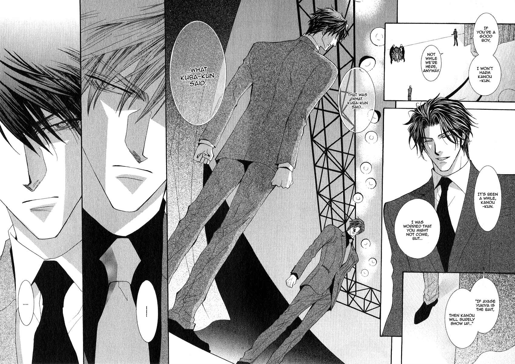 Page 12 Chapter 46 Okane ga Nai