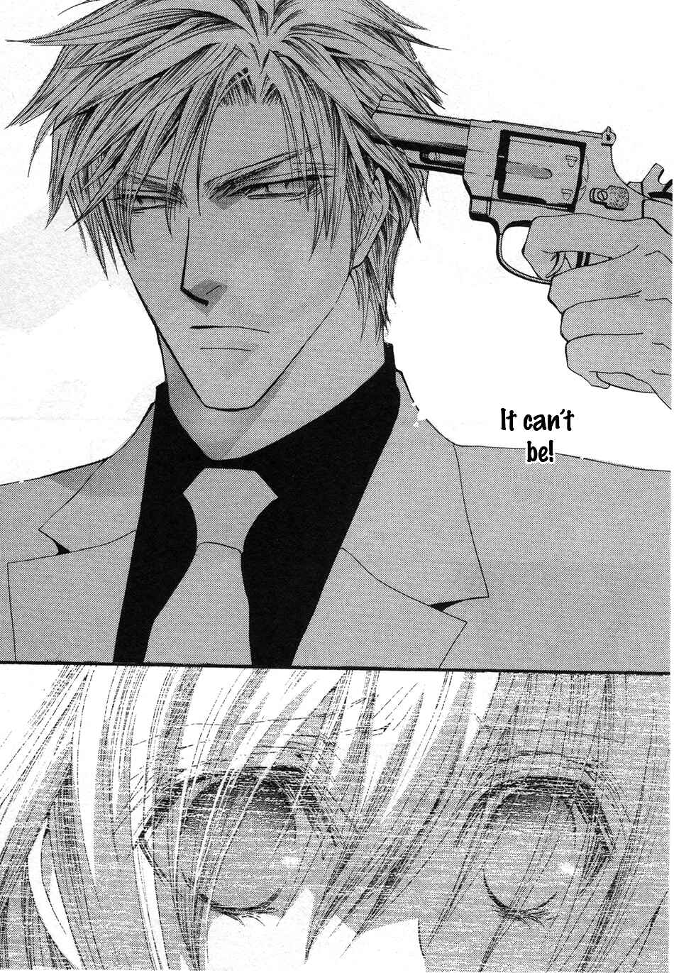 Page 27 Chapter 46 Okane ga Nai