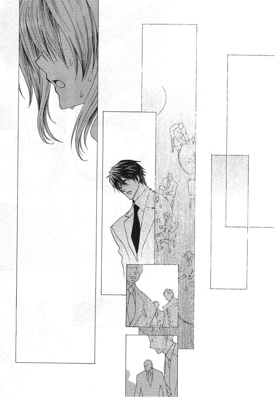 Page 29 Chapter 46 Okane ga Nai
