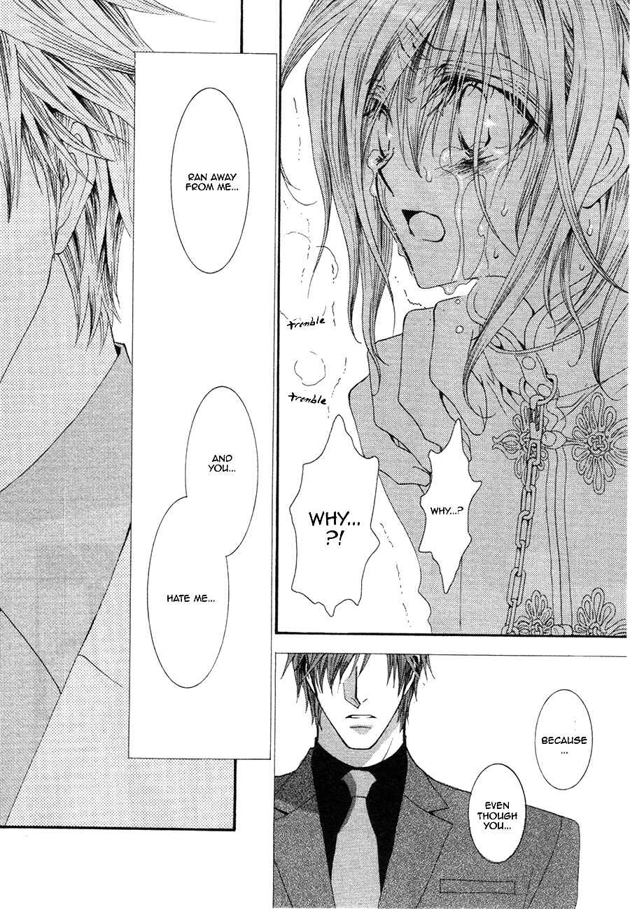 Page 31 Chapter 46 Okane ga Nai