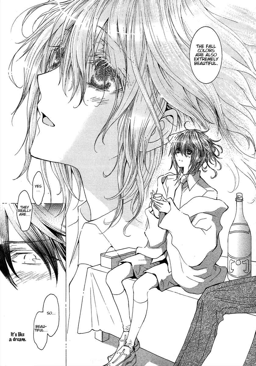 Page 4 Chapter 73 Okane ga Nai