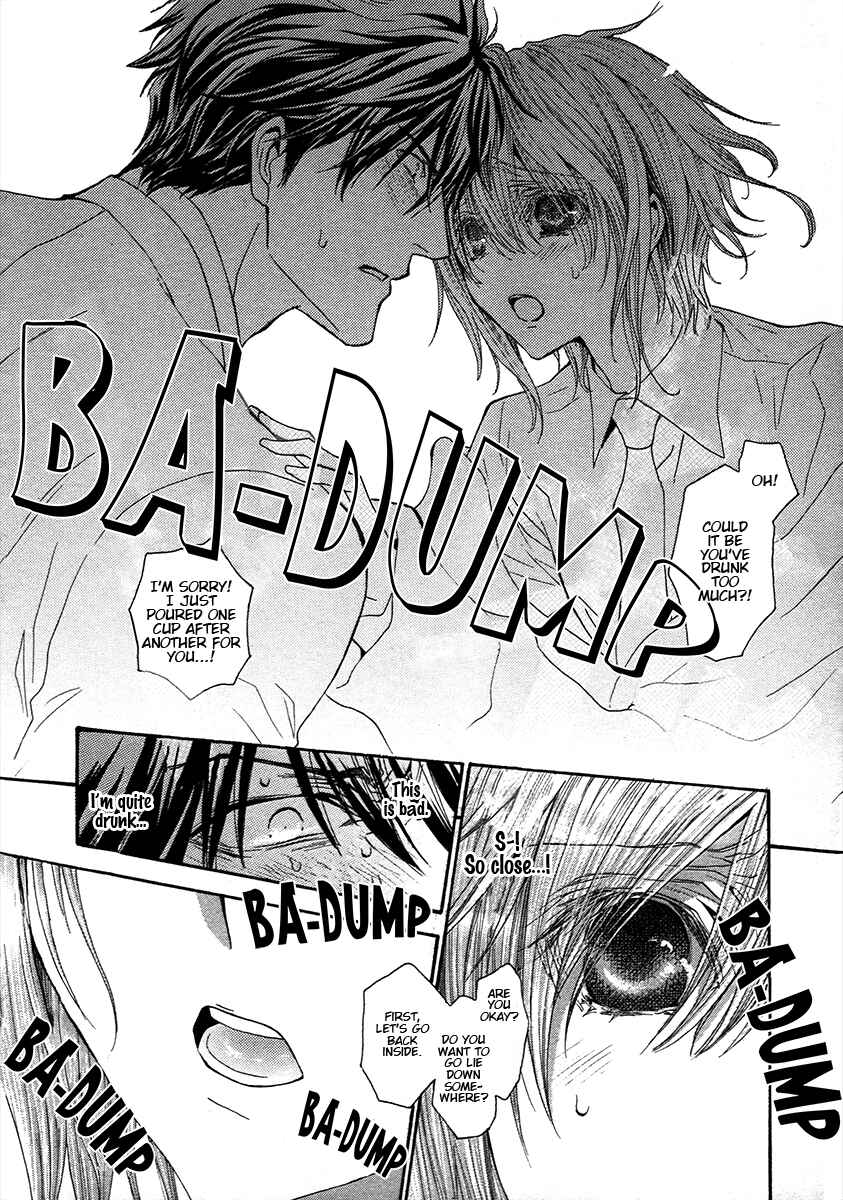 Page 9 Chapter 73 Okane ga Nai