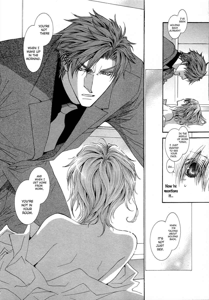 Page 11 Chapter 63 Okane ga Nai