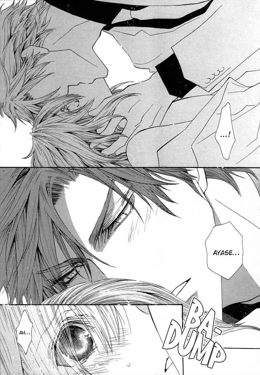Page 16 Chapter 63 Okane ga Nai