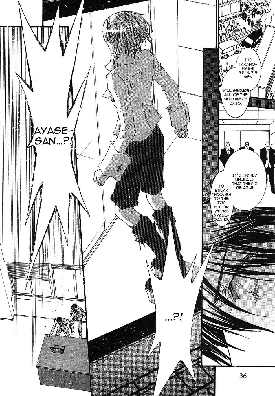 Page 10 Chapter 42 Okane ga Nai