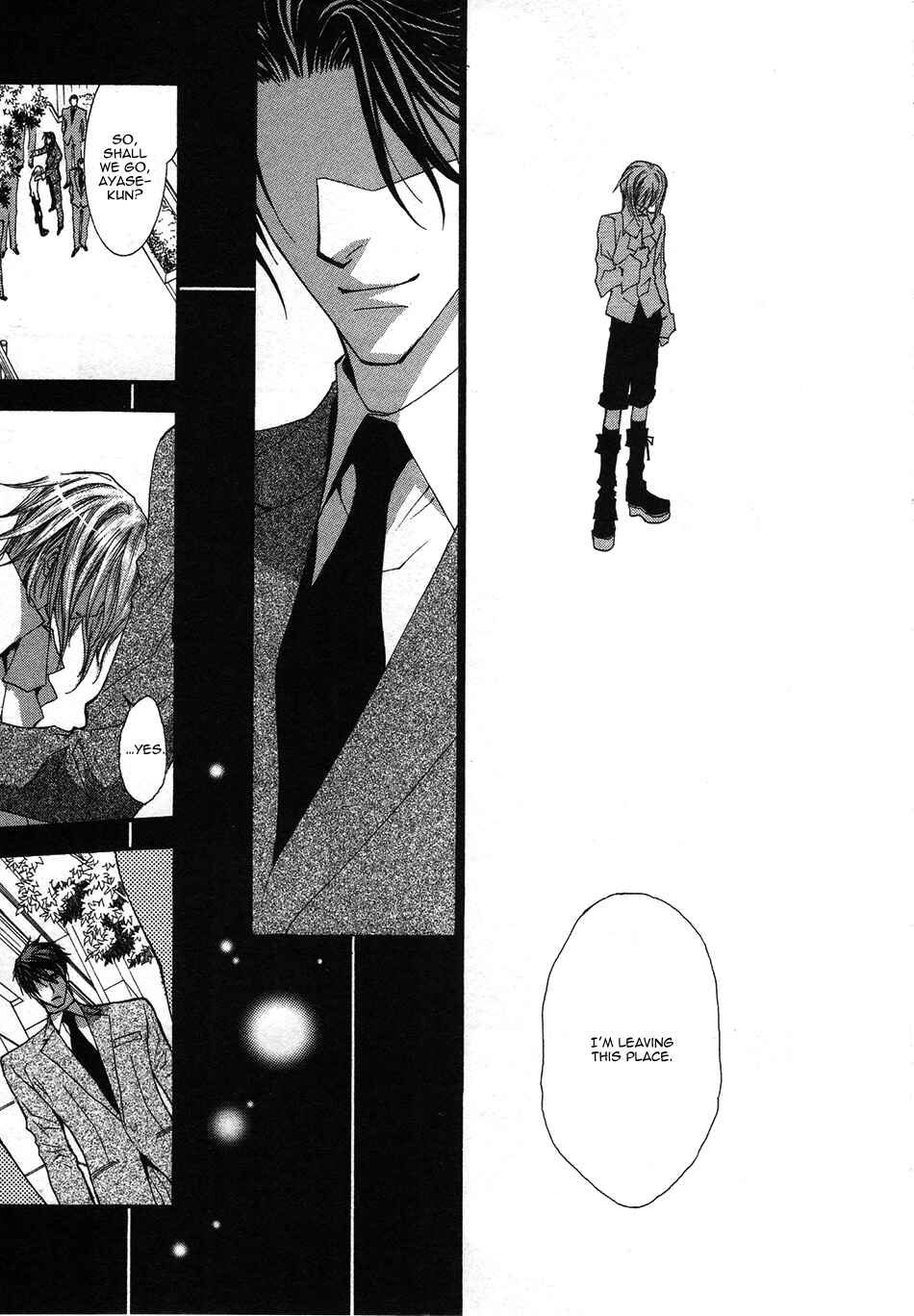 Page 17 Chapter 42 Okane ga Nai