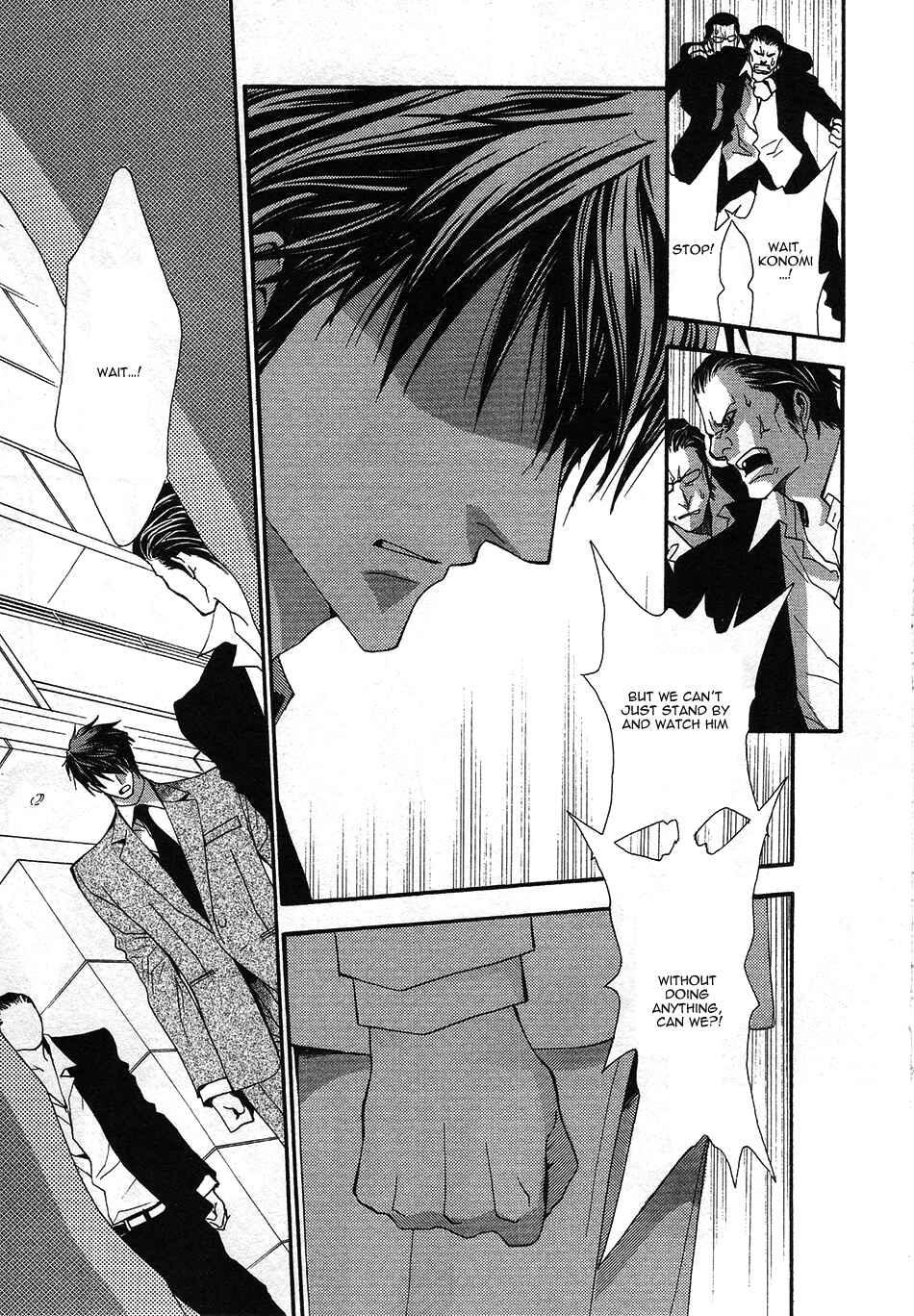 Page 19 Chapter 42 Okane ga Nai