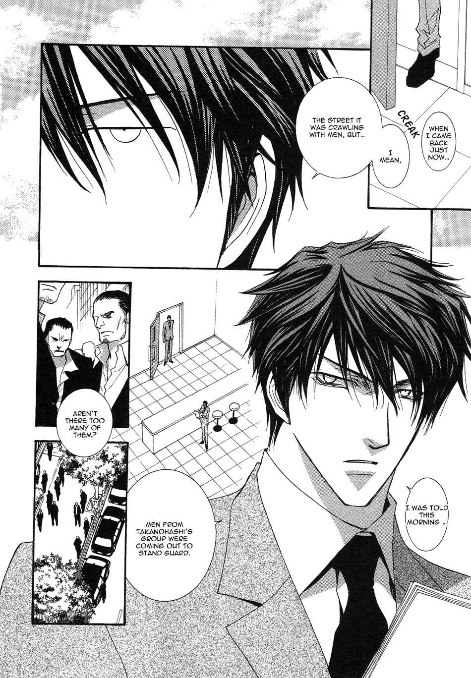 Page 2 Chapter 42 Okane ga Nai