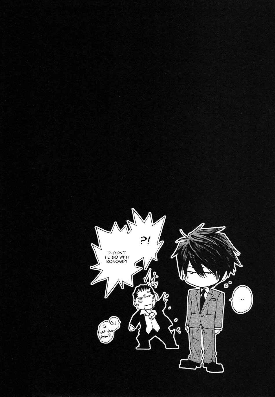 Page 26 Chapter 42 Okane ga Nai