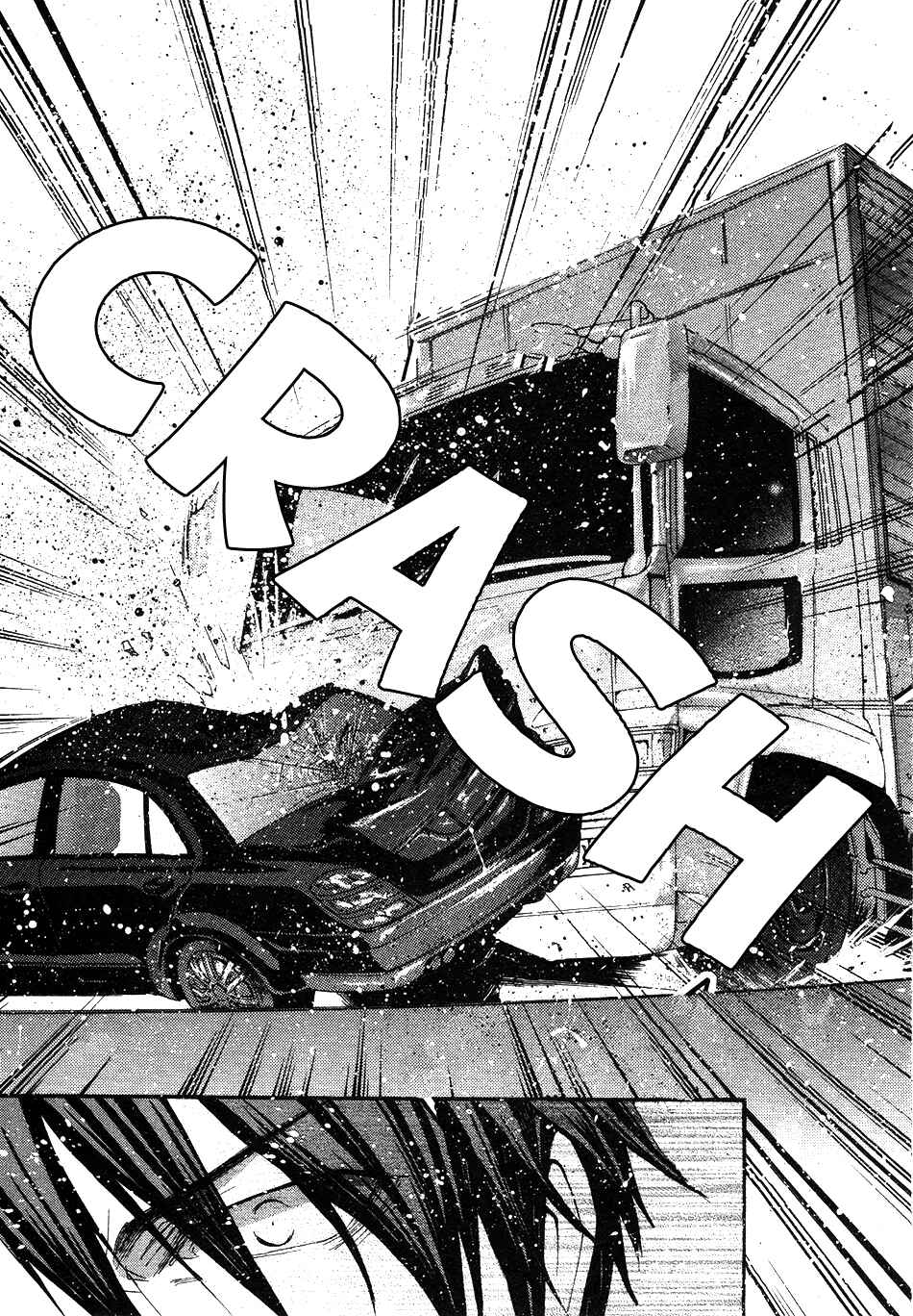 Page 7 Chapter 42 Okane ga Nai