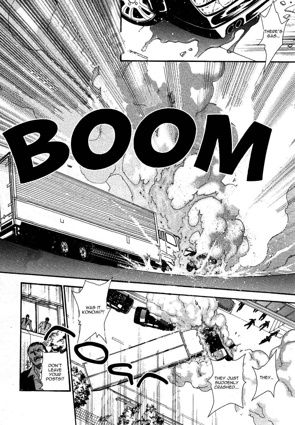 Page 8 Chapter 42 Okane ga Nai