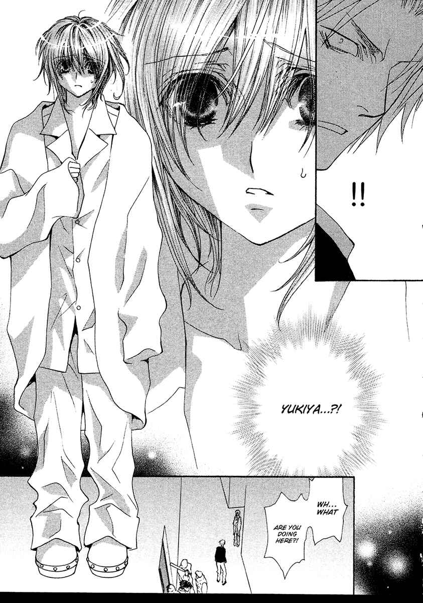Page 11 Chapter 57 Okane ga Nai